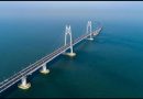 अयोध्या से जनकपुर को जोड़ने वाला पुल है बनकर तैयार, इस वर्ष दिसंबर तक परिवहन आरंभ हो सकता है….